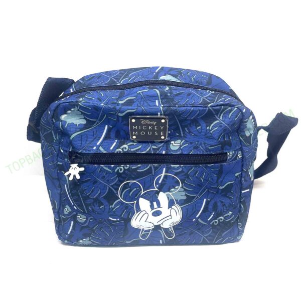 Kids Shoulder Bag