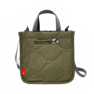 Peanuts Snoopy Quilted Tote Shoulder Bag Green